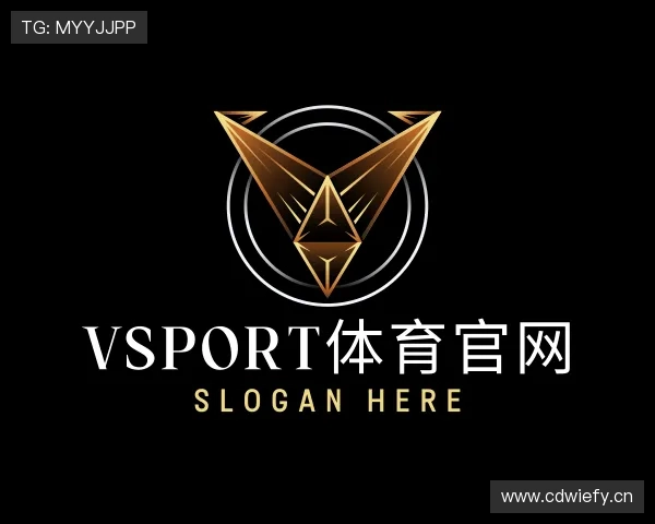 解读VSPORTS胜利因您更精彩